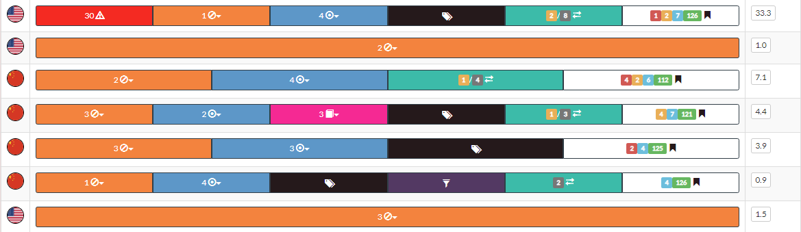 ../../../_images/hostname.png